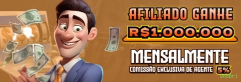 Facilidade de Jogo